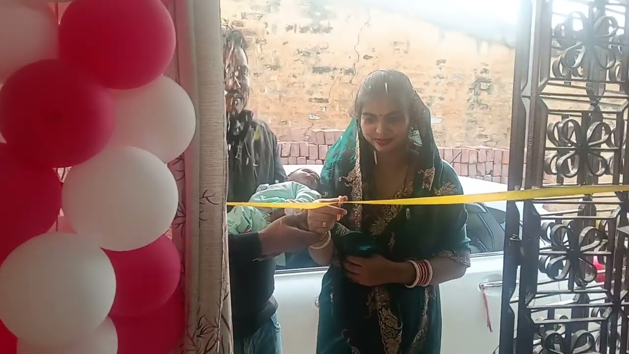 बेबि कि आगमन हुआ है 