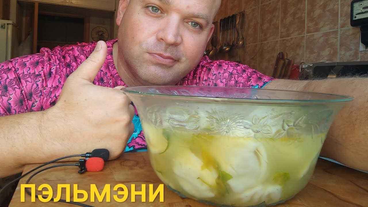 МУКБАНГ пельмени с бульоном/ОБЖОР/еда на камеру