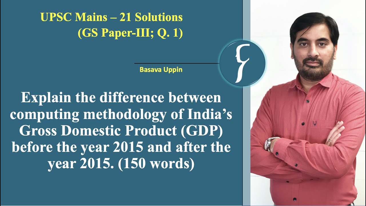 UPSC Mains 21 Analysis | Discussion of Mains Economy Question & Answer | GS-III Economy Question-1