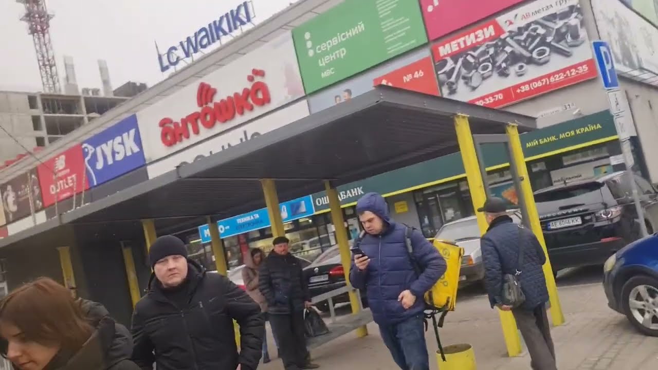 Днепр🌎‼️Срочно‼️Строят новый город‼️Купить квартиру‼️