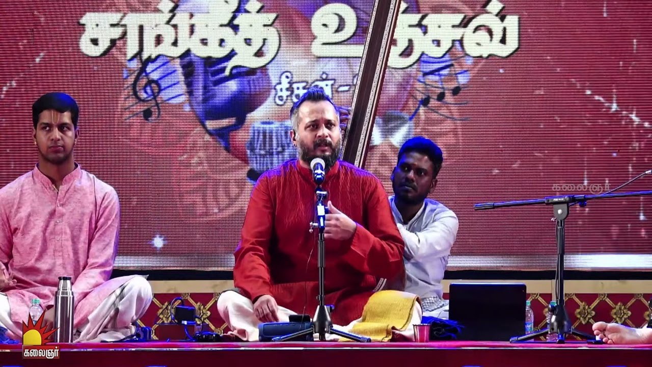 Chennaiyil Sangeeth Utsav | Episode - 12 | Sandeep Narayan | Carnatic Music Concert | Kalaignar TV