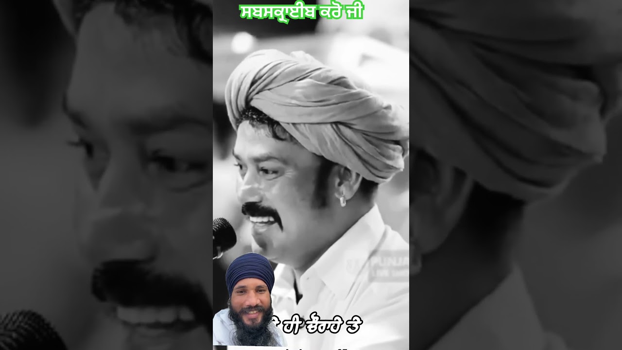 Kade Ta Tu Aavega l #love #punjabi #duet #newsong