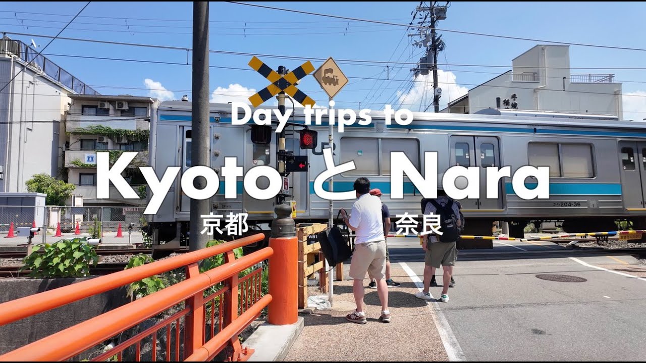 Summer in Japan🇯🇵: Day trips to Kyoto & Nara⛩️🦌 (Ep.2)