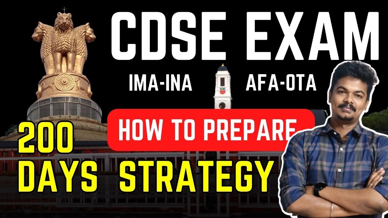How To Clear CDS 1 Exam 2025| 200 Days Strategies| Full Road Map For CDS| CDS Study Plan #cds #ndi