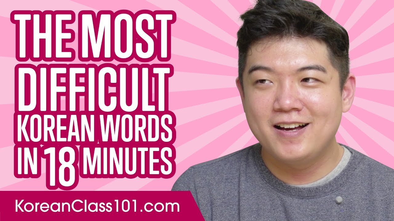 Can You Say These Difficult Korean Words?