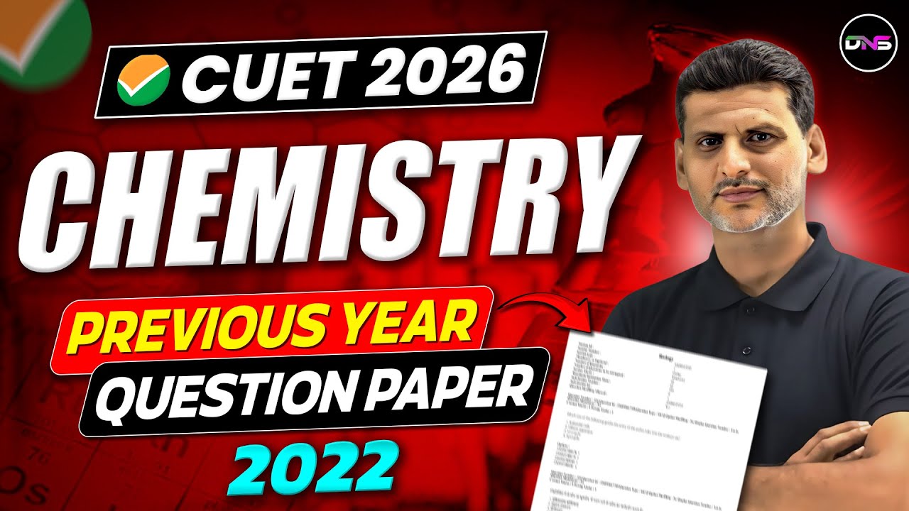 CUET Chemistry Previous Year Question Paper 2022 Solution | Cuet Chemistry PYQs in English & Hindi