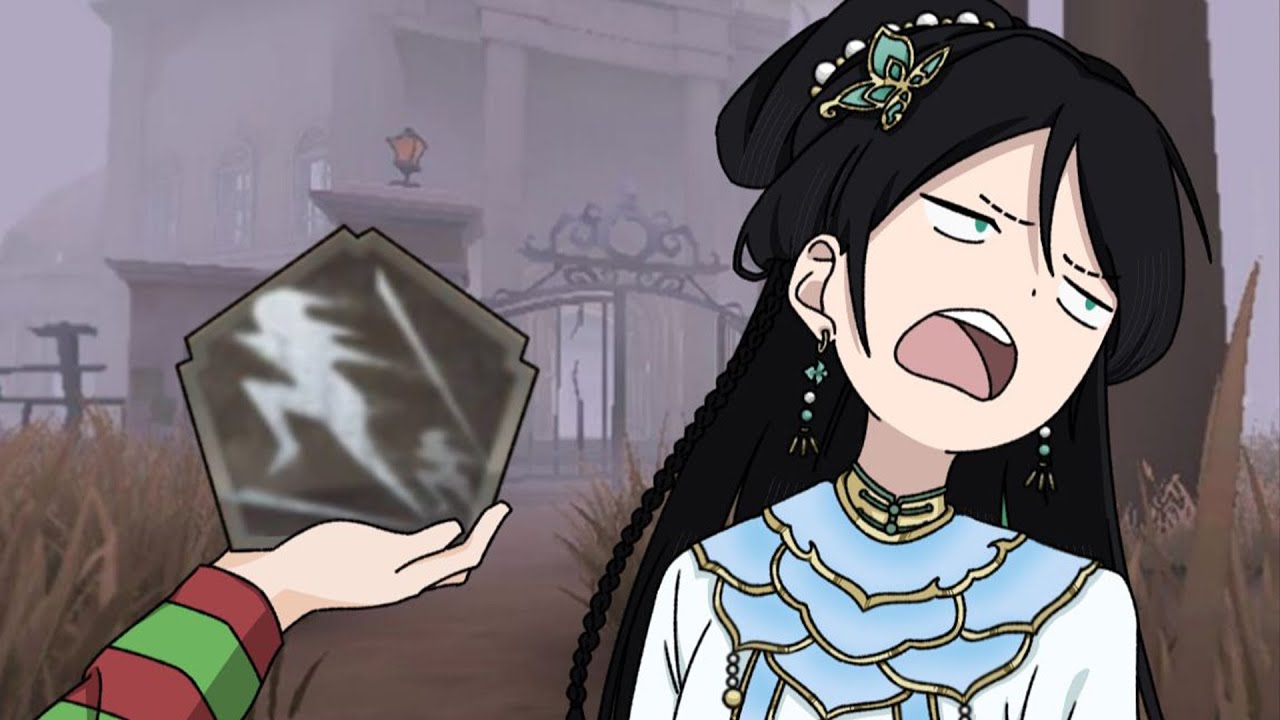 【第五人格】古董商：什麼嘛又是閃現哦！我這邊還能溜沒事的，又被我預判到閃現了！【溢汁莲】