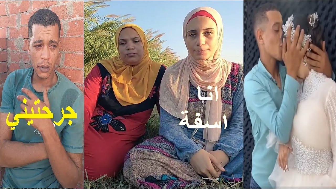 عروسة البحيرة في أول ظهور لها..البدلة وبوكيه الورد السبب
