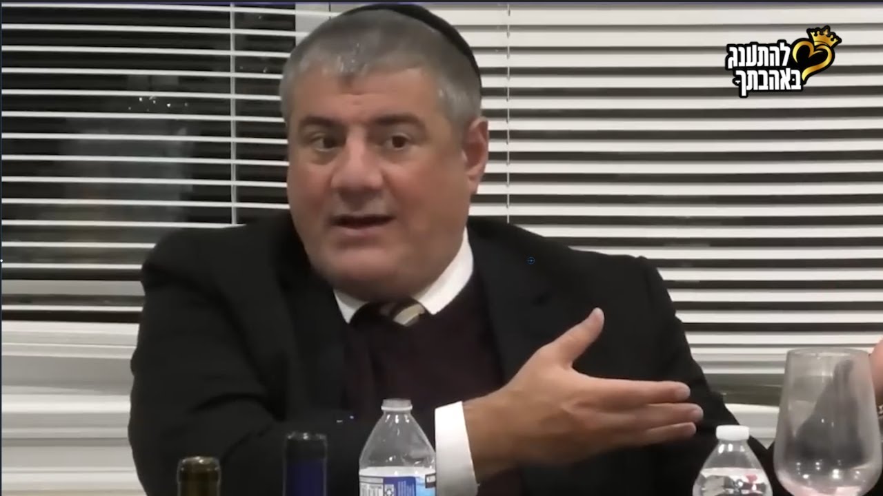 מה שקרה כאן לא היה מאז השואה והמצב קשה מאוד צריך להרבות בתפילות - הרב יוסף מזרחי שליט