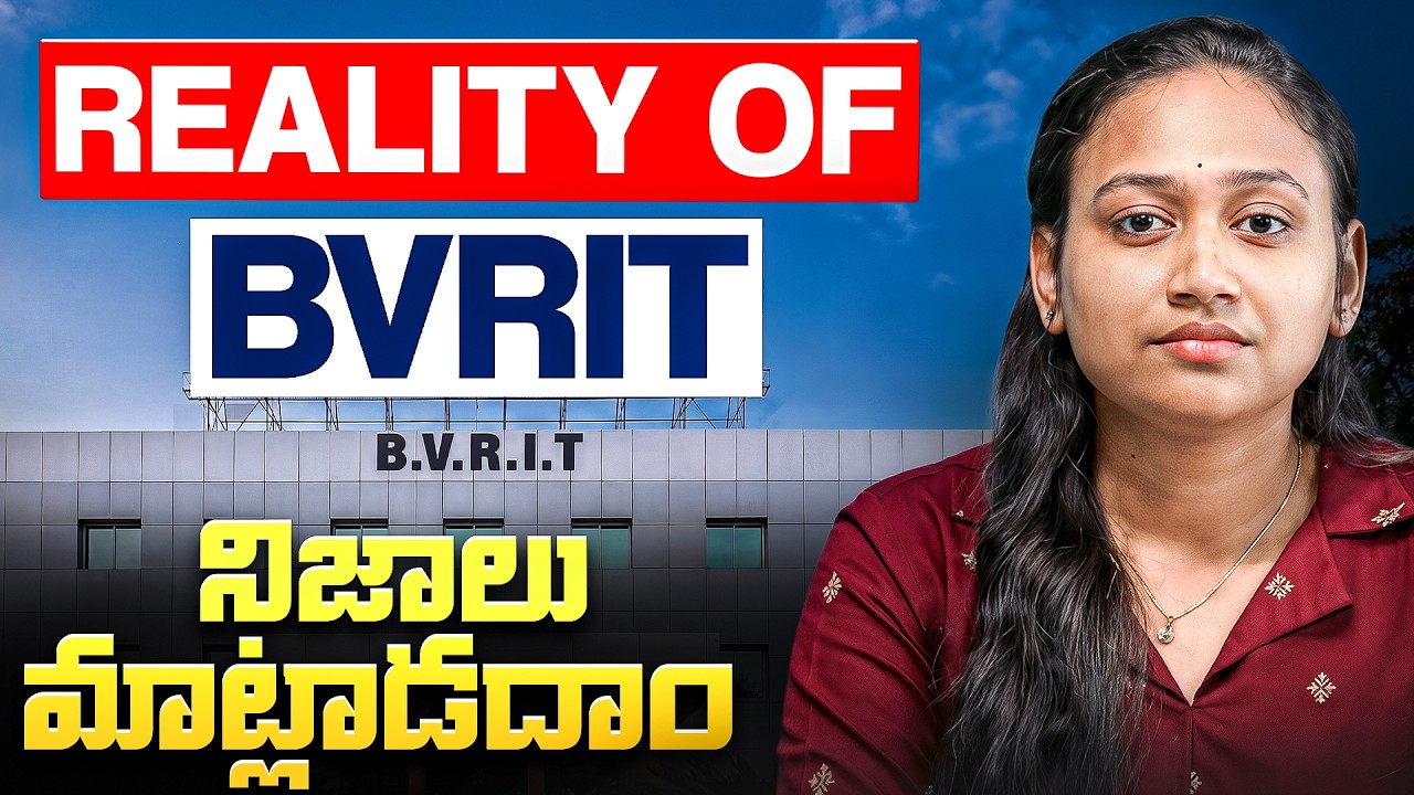 BVRIT Review 2026 | BVRIT Campus Tour 2026 | Top 10 Btech colleges | BVRIT Hyderabad campus | BVRIT