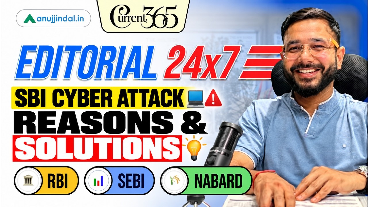 SBI Cyber Attack Exposed: Why Major Banks Are Vulnerable! | Editorial 24x7