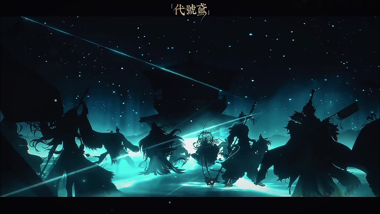 《七載相逢之秋》之《七載重逢》