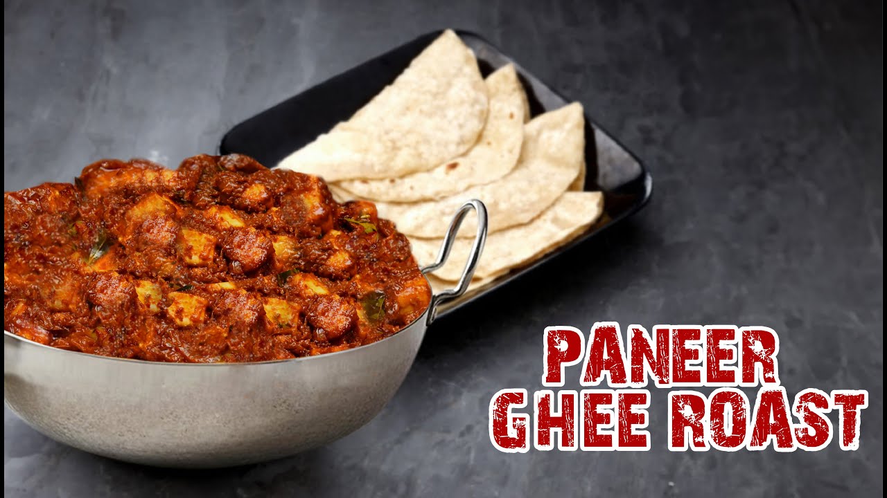 Paneer Ghee Roast Recipe / #paneergheeroast