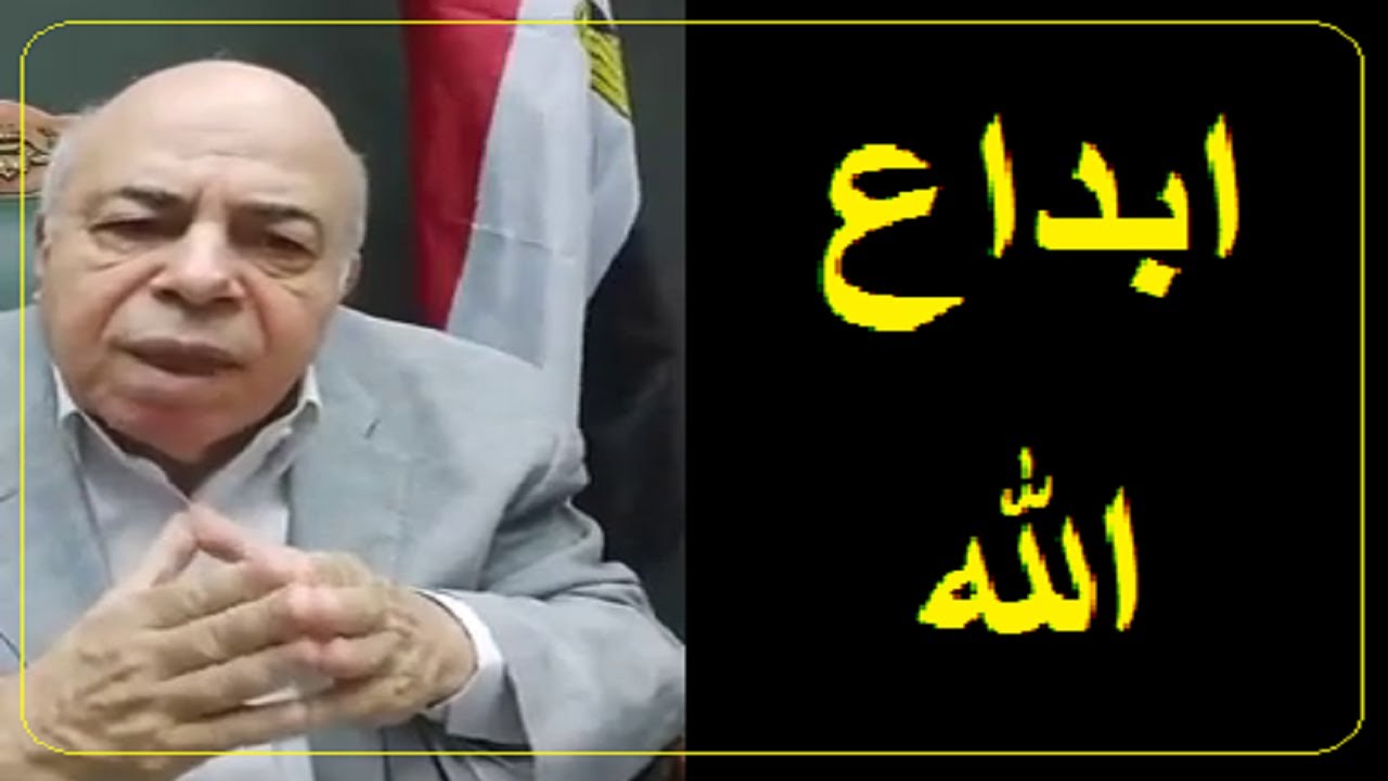 احمد عبده ماهر - خلق البعوضة