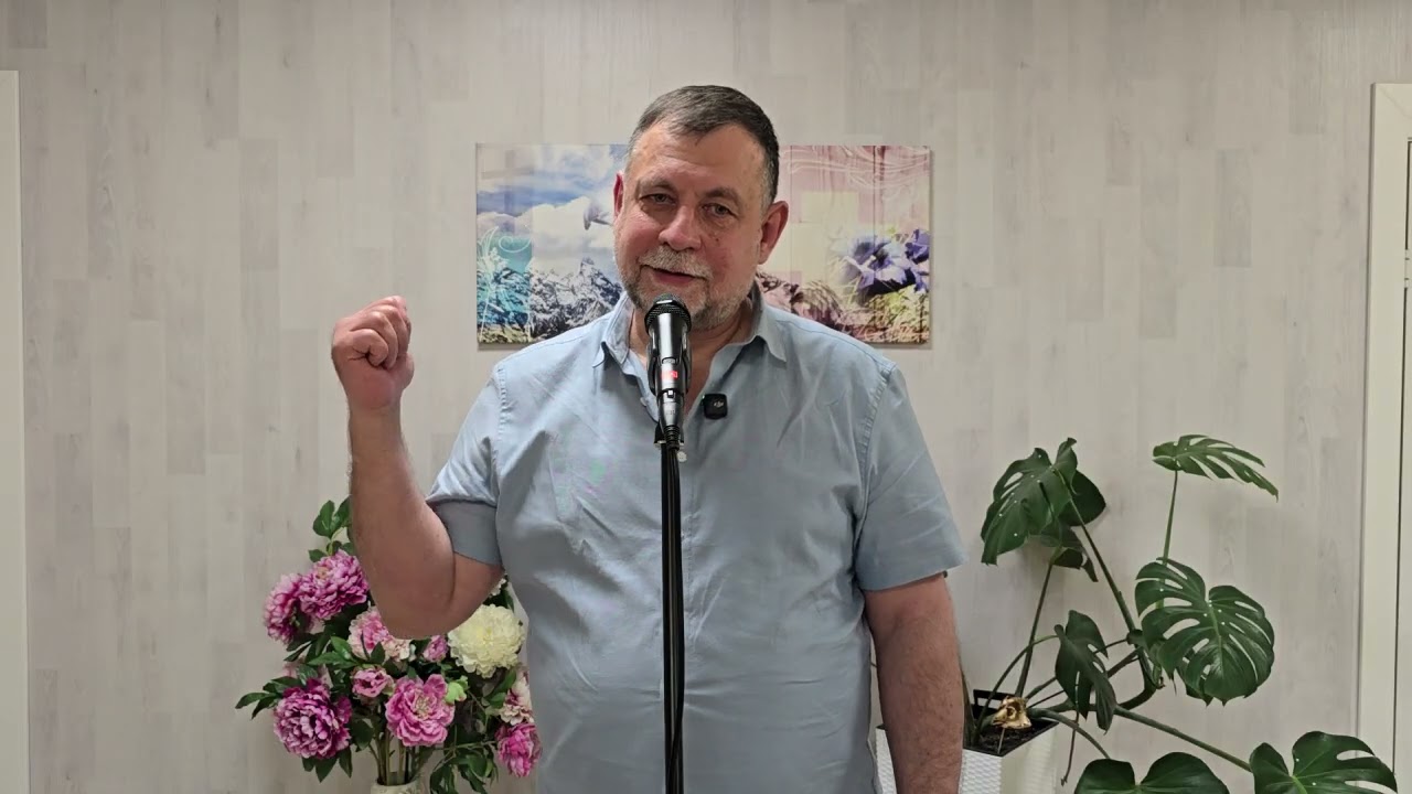 Свидетельство . Бог знает как спасать .Служение 6 марта 2026 г.