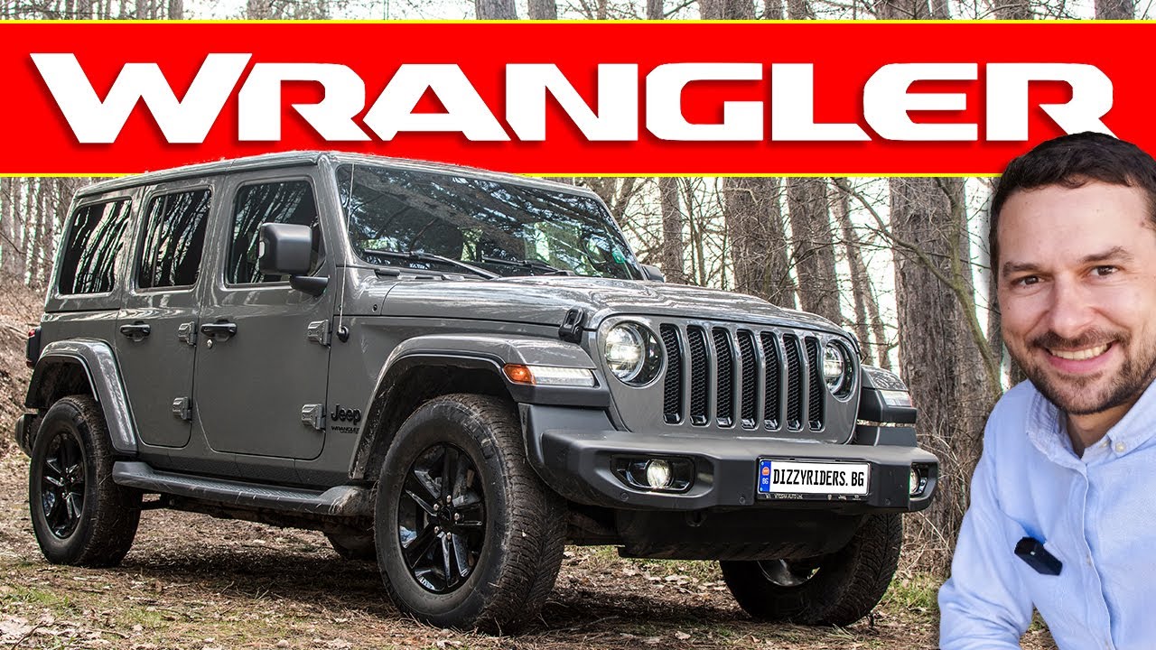 Jeep Wrangler: сурова машина или семеен SUV?