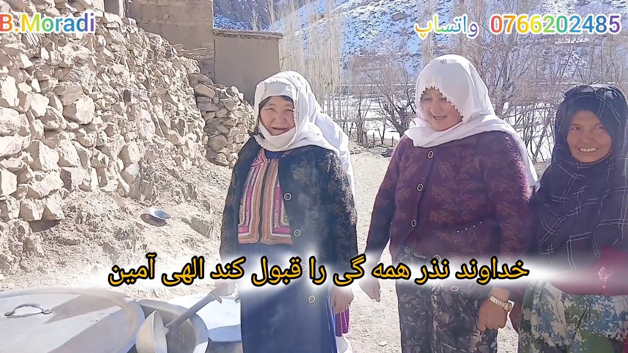 خداوند نذر همه گی راقبول کند الهی آمین 🤲🤲🤲