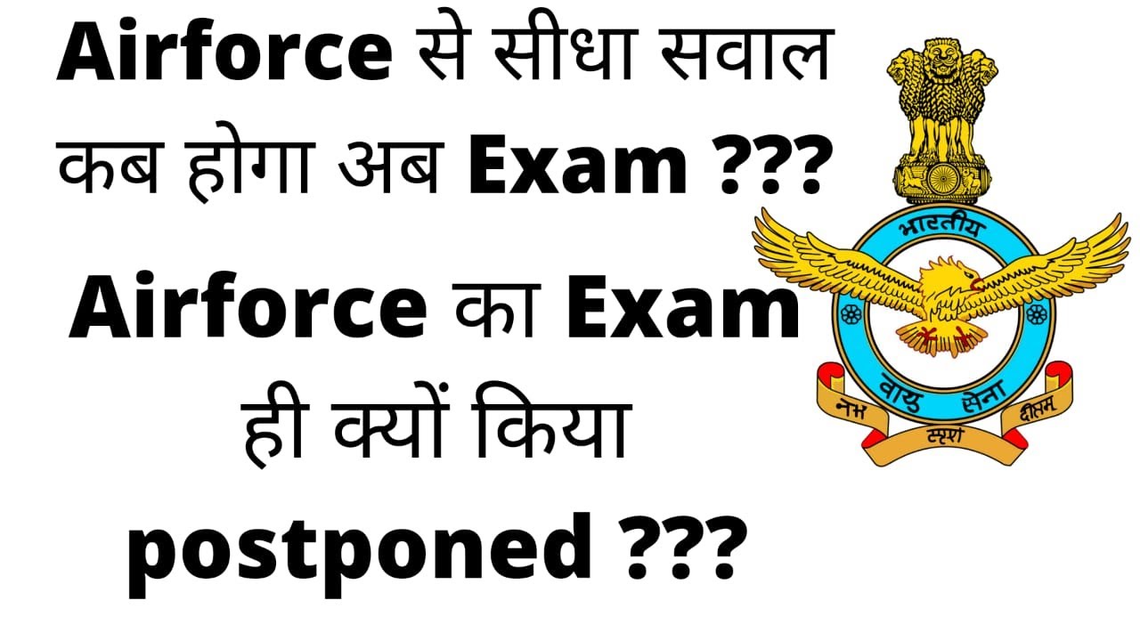 🔴 Airforce Paper की तारीख दो, ऐसे कब तक चलेगा || by Ravi Thakurela