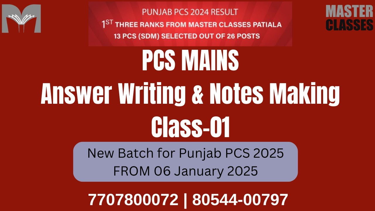 PCS 2025 Special | Answer Writing Class 01 | GURSHARAN SIR | Call 8054400797