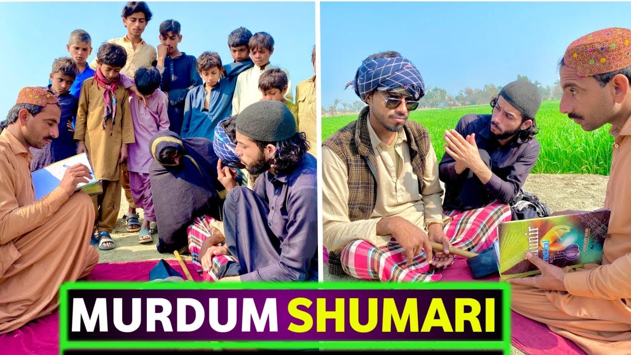 Murdum shumari 😂funny video just wait for end 
