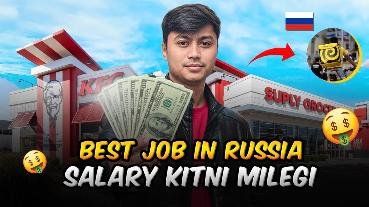 HOW TO FIND JOB IN RUSSIA 🇷🇺 | SALARY 1200 TO 1500 DOLLAR💵? BEST WAY TO FIND JOB RUSSIA | EASY JOB