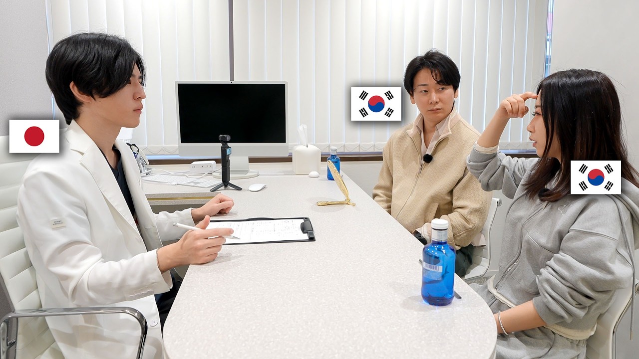 韓国人夫婦が日本の医療技術を信じて大きな決断をします。