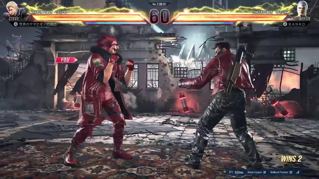 鉄拳８垂れ流し配信[プレマ募集]