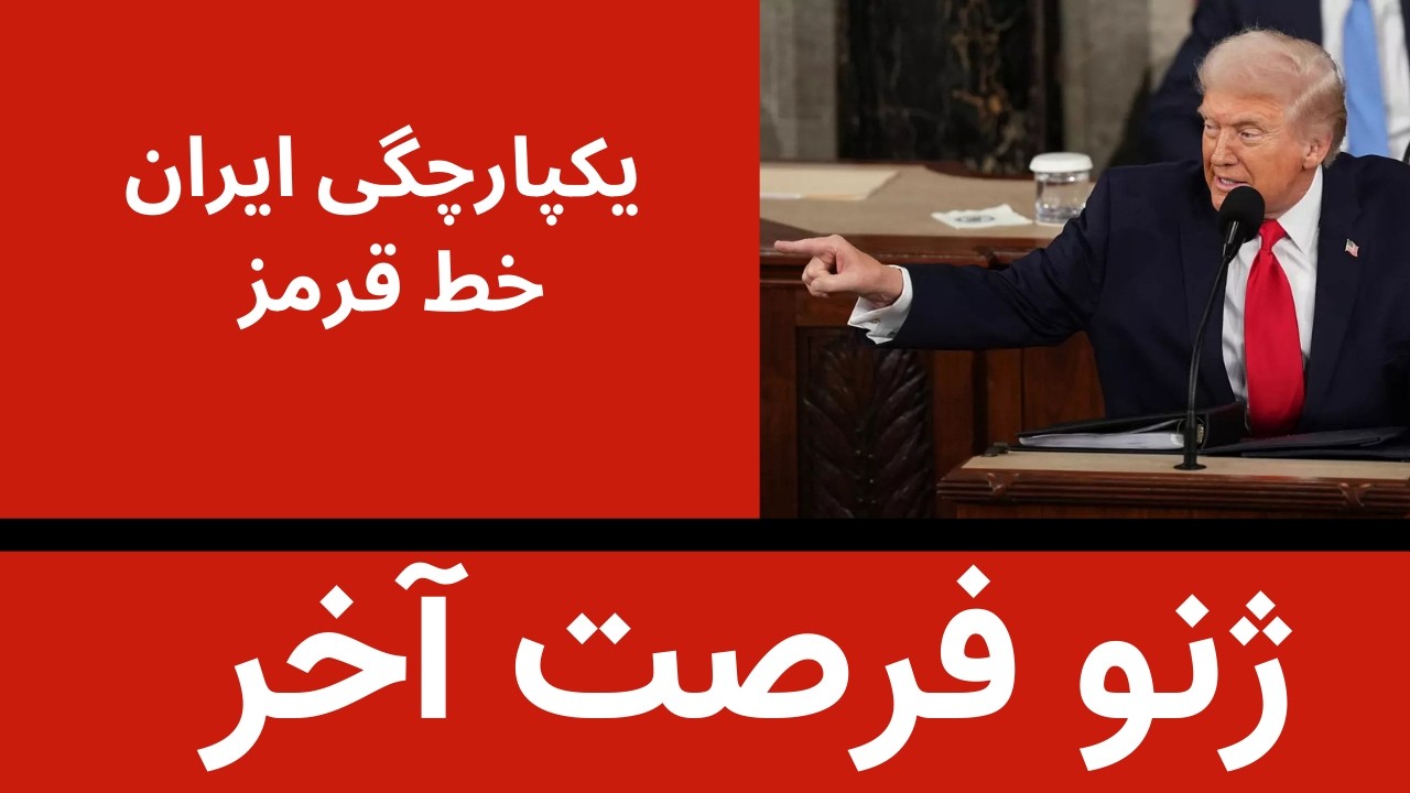 نشانه های تازه جنگ - پاسخی به عبدالله مهتدی