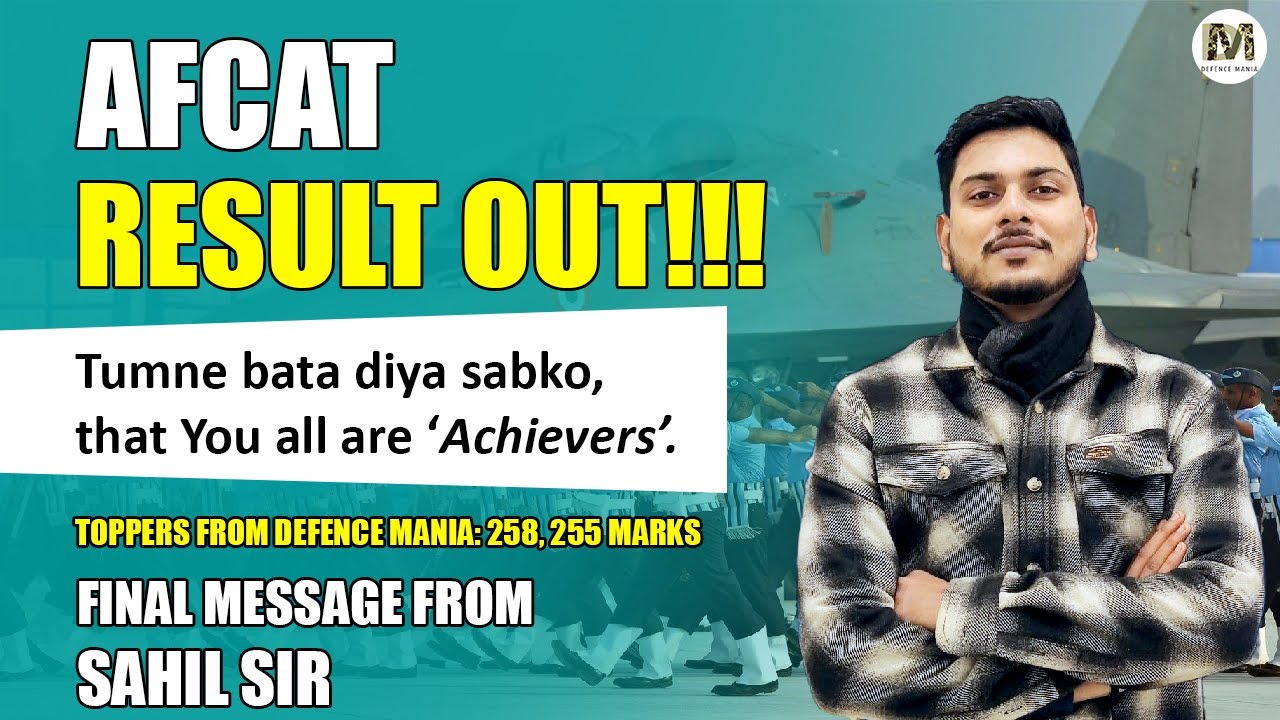 AFCAT 1 2022 Result | Tumne dikha diya sabko, that You all are Achievers | Defence Mania