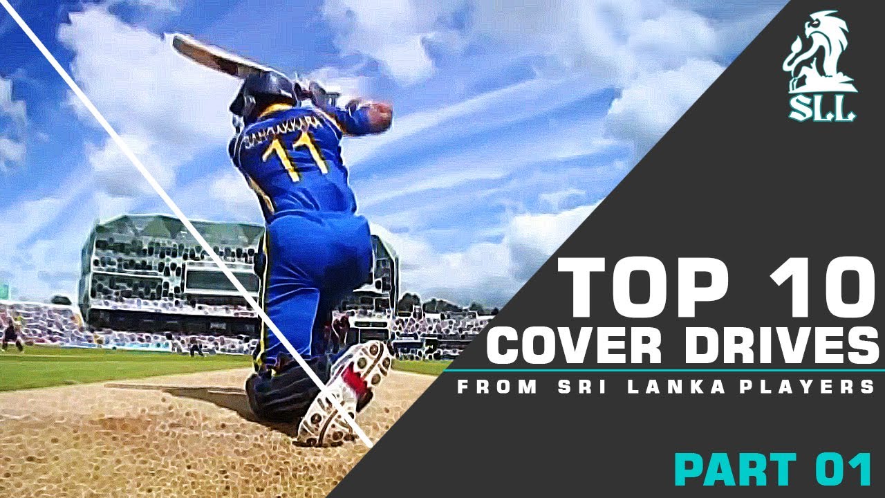 Top 10 Cover Drive Shots in Sri Lanka Cricket History. | Who Played It Best? | Part 01.
