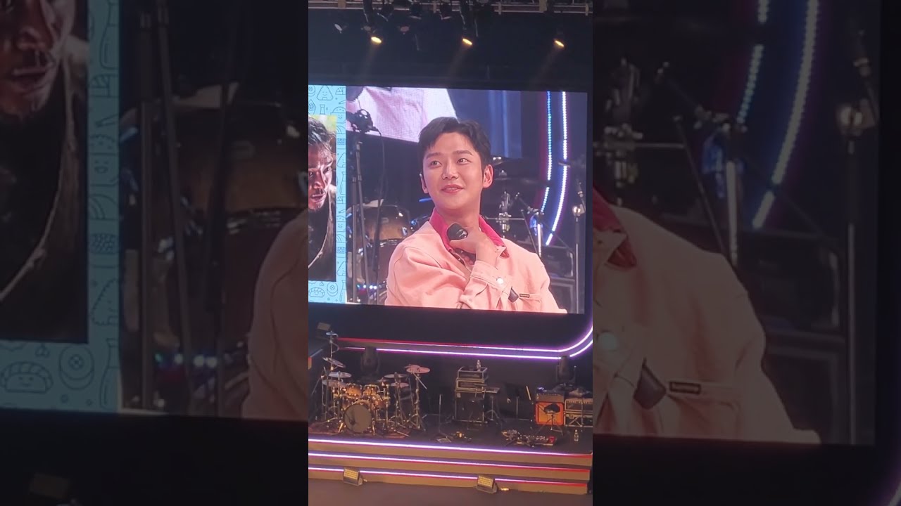 Rowoon Special Fanmeeting in Japan Tokyo 7 Oct. 2025 Extraordinary Day 로운
