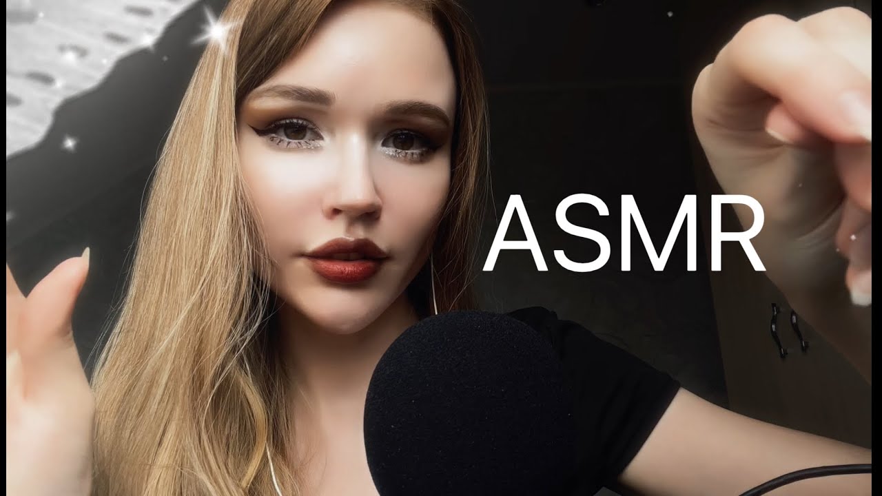 ASMR 💫 АСМР 🌙 калимба шепотом перед сном для сна whispering stereo