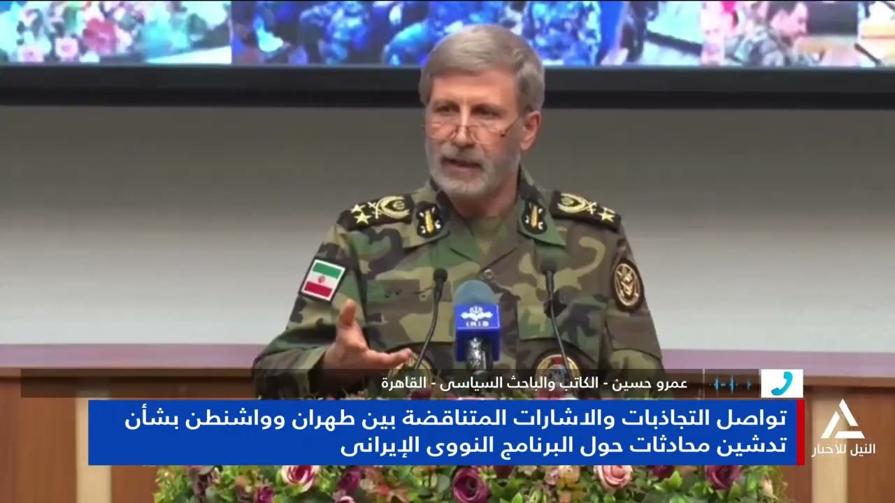 عمرو حسين : خيار الحرب او الدبلوماسية هو خيار واحد وهو هو ارغام الجانب الايرانى على عدة شروط