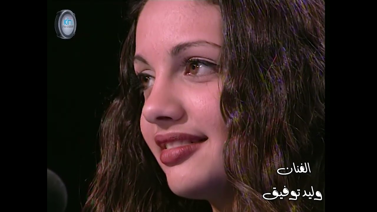 وليد توفيق | متعود عالسهر | سهرة ليلة حظ | walid tawfiq - mutaeawid ala alsahar
