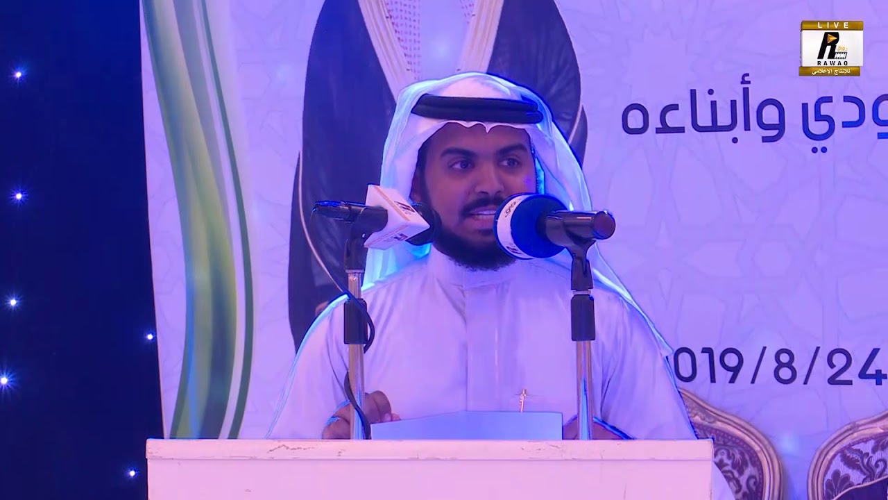 الحفل الخطابي// حفل زواج الشاعر حامد البارودي تصوير ومونتاج رواق الاعلامية 0545353636