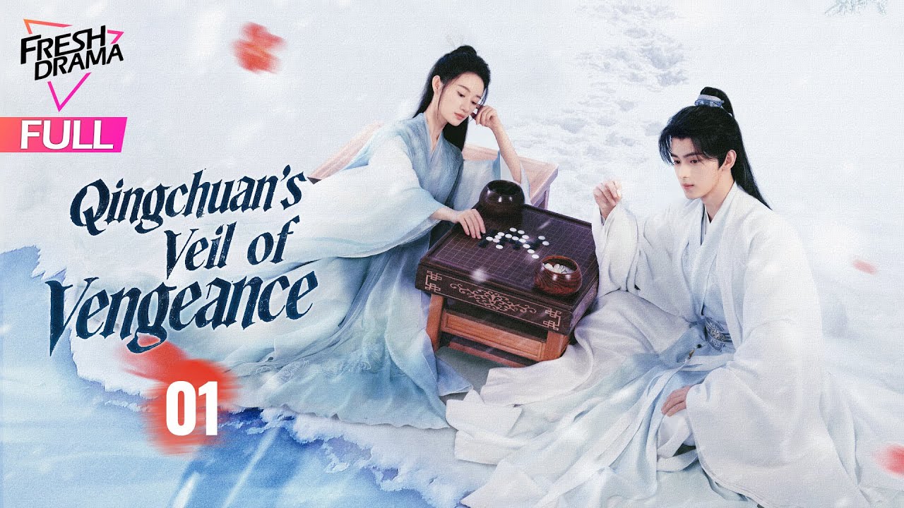 【Multi-sub】Qingchuan's Veil of Vengeance EP01 | Guo Xiaoting, Zhou Lijie | 青川入梦 | Fresh Drama