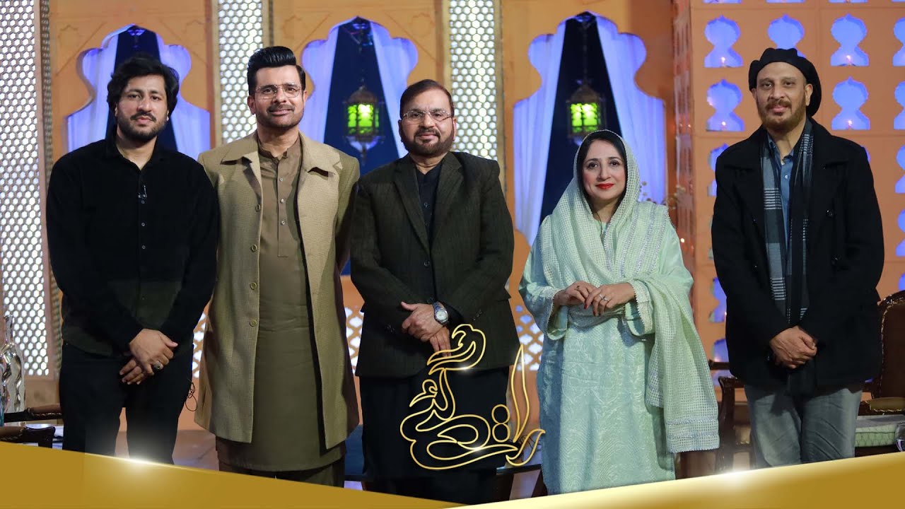 Raat Gaye Episode 74 | Dr. Ambreen Salahuddin/Saud Usmani/Muslim Shaggan/Baqir Abbas (18 01 2025)