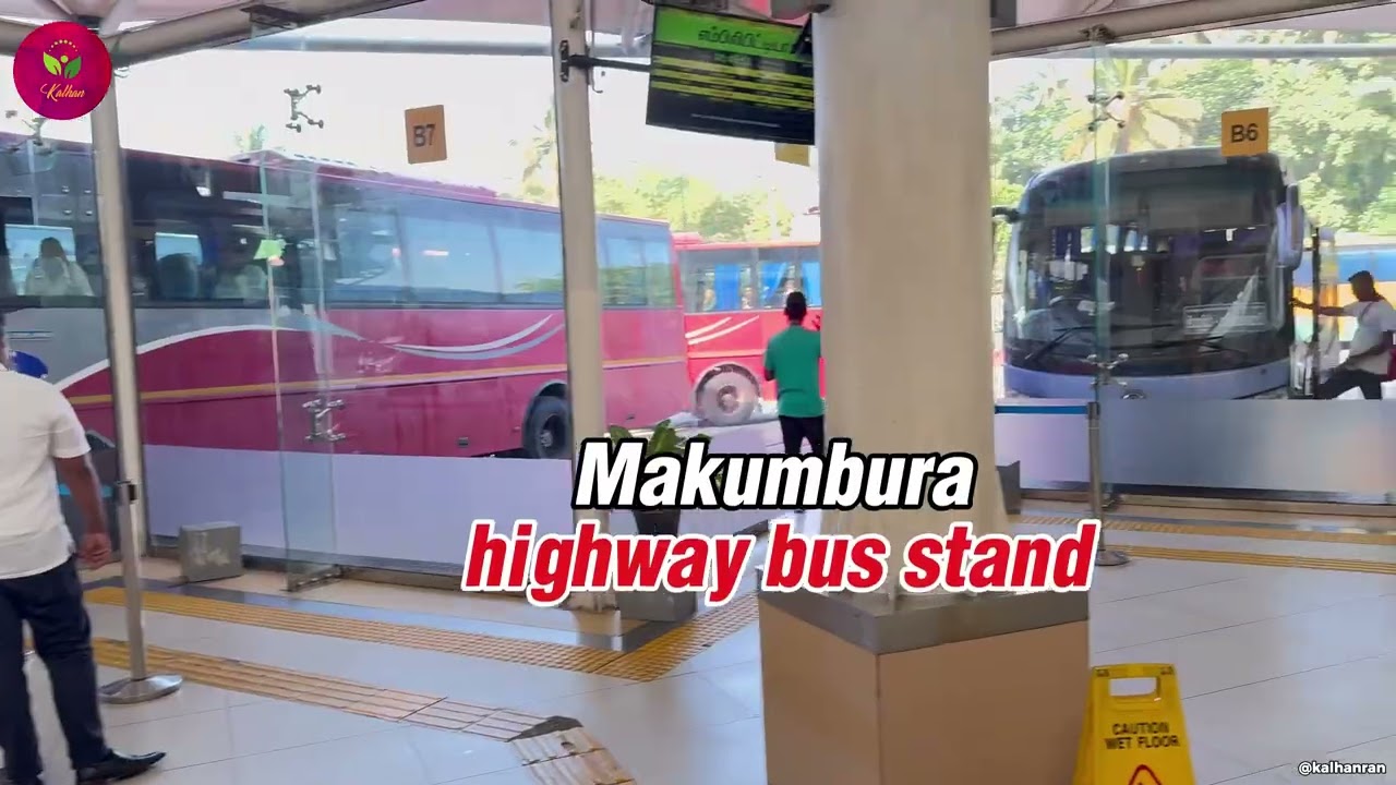 Makumbura Highway Bus Station , tour