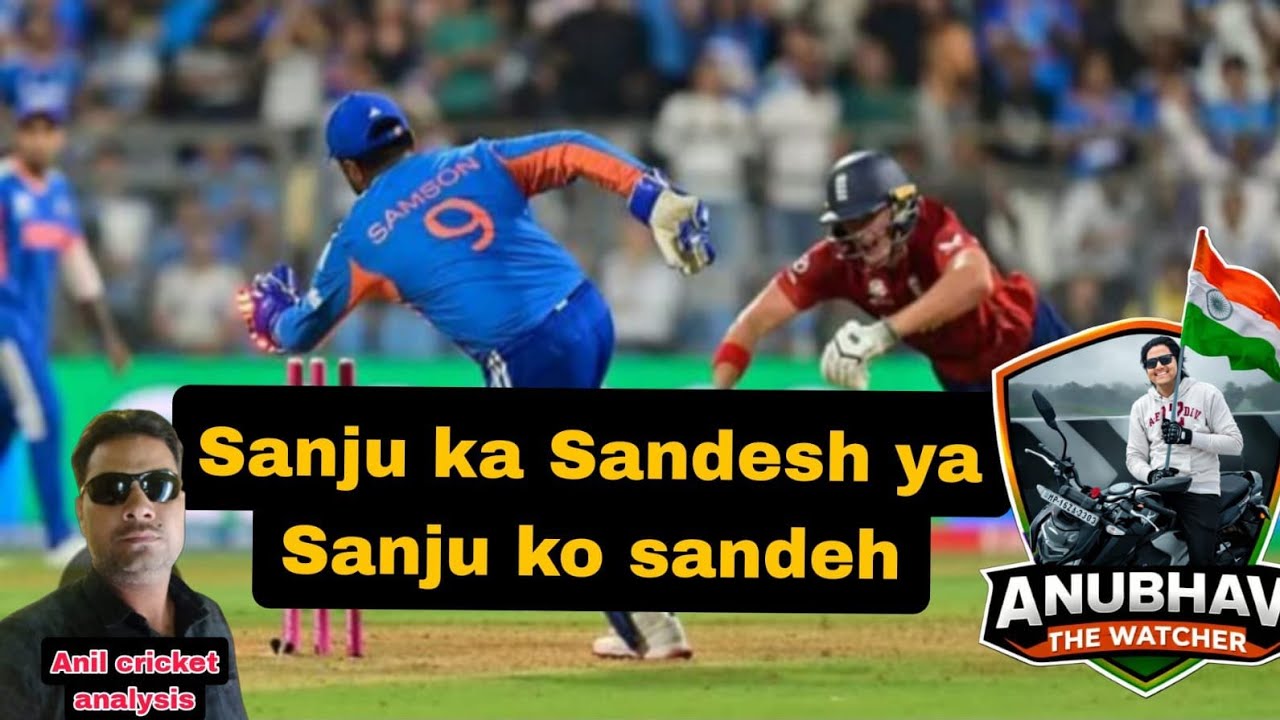 ab india Ka Aakhri padhao Baki, India beat England smartly by semi final..!!