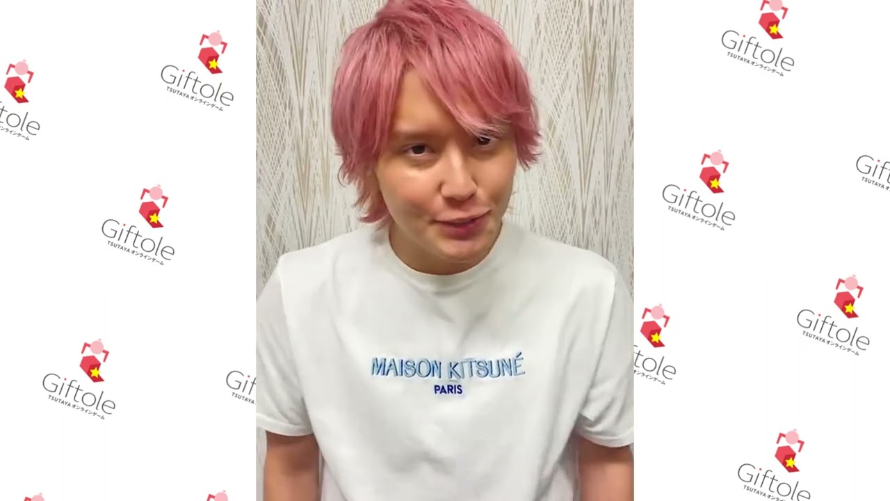 【手越祐也 ×Giftoleコラボ企画】オリジナル限定グッズが登場！