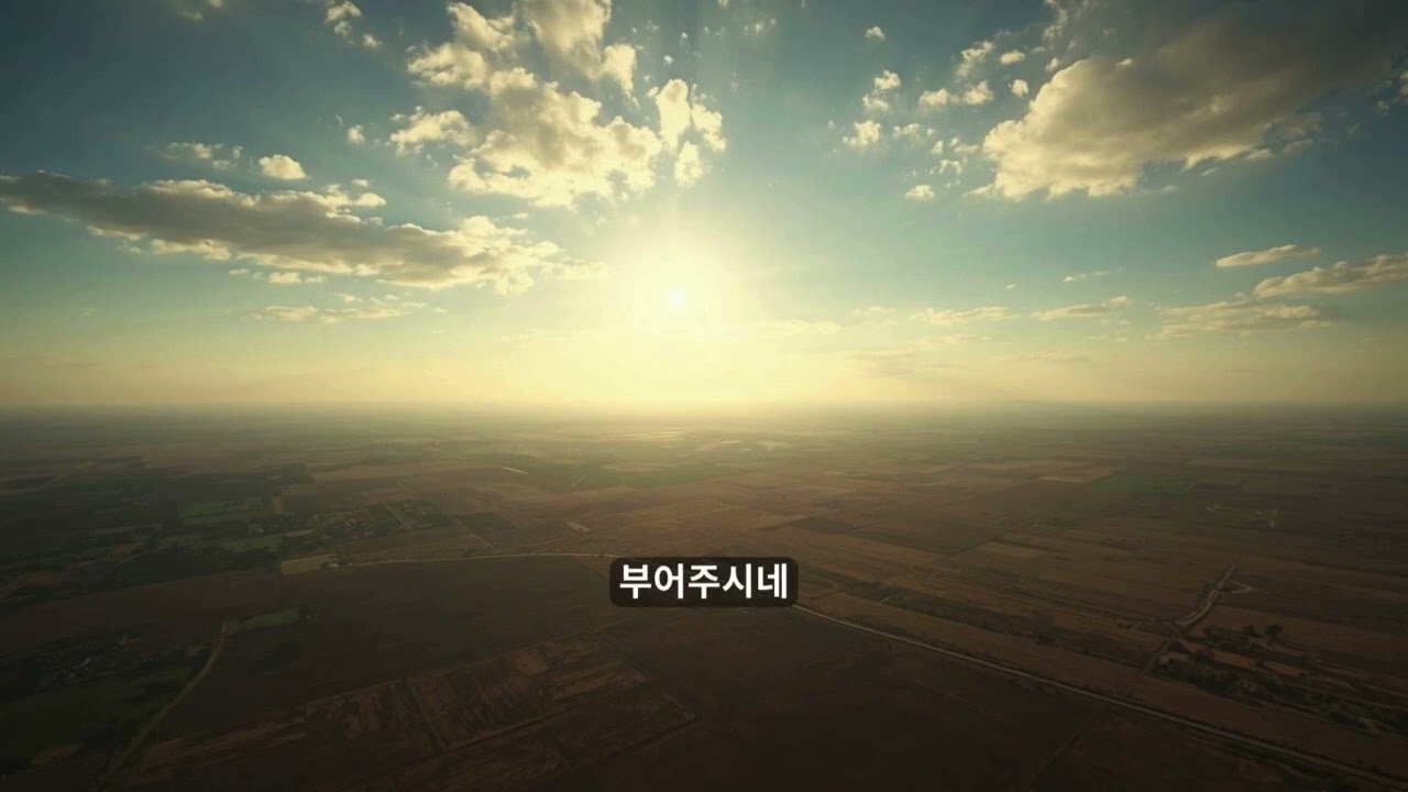 2026년 2월 9일
