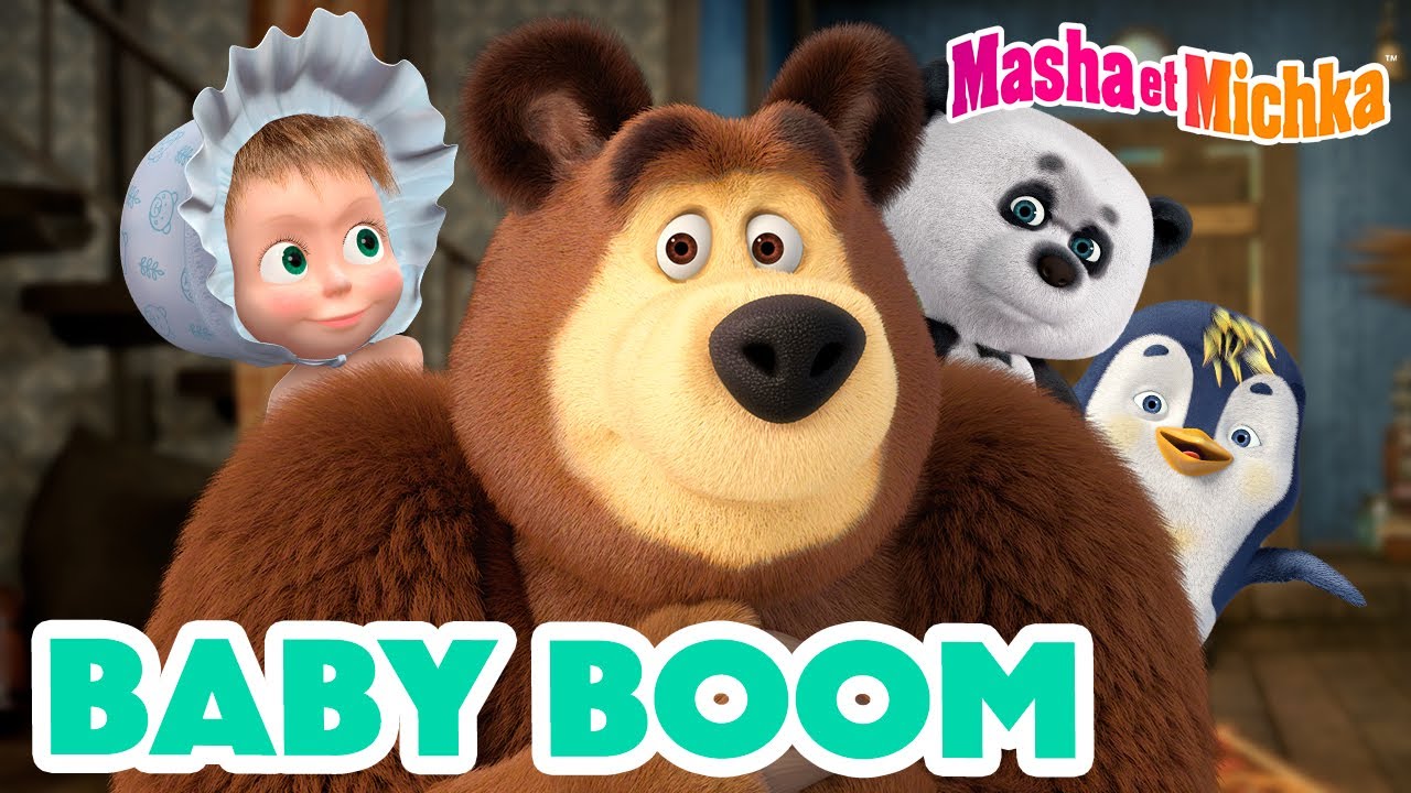 Masha et Michka 👼🍼 Baby Boom 🐣🐼 Collection d'épisodes
