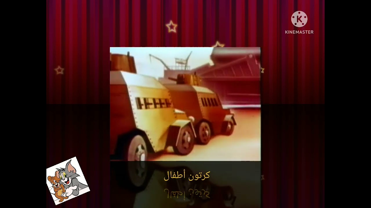 #short Rookie  Revue _cartoonfunny # animation  comedy