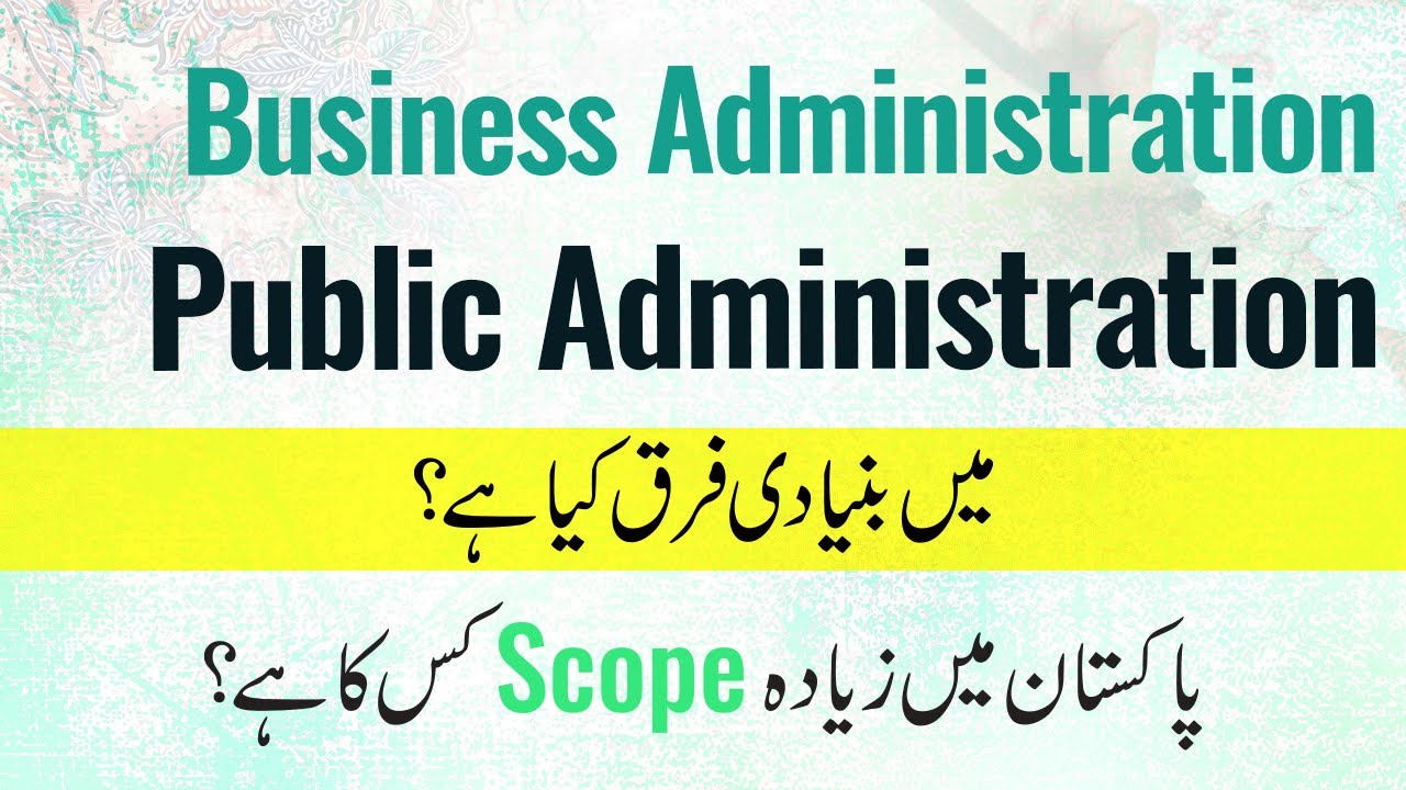 BPA Degree Scope in Pakistan - BBA Scope in Pakistan - Difference Between BBA and BPA