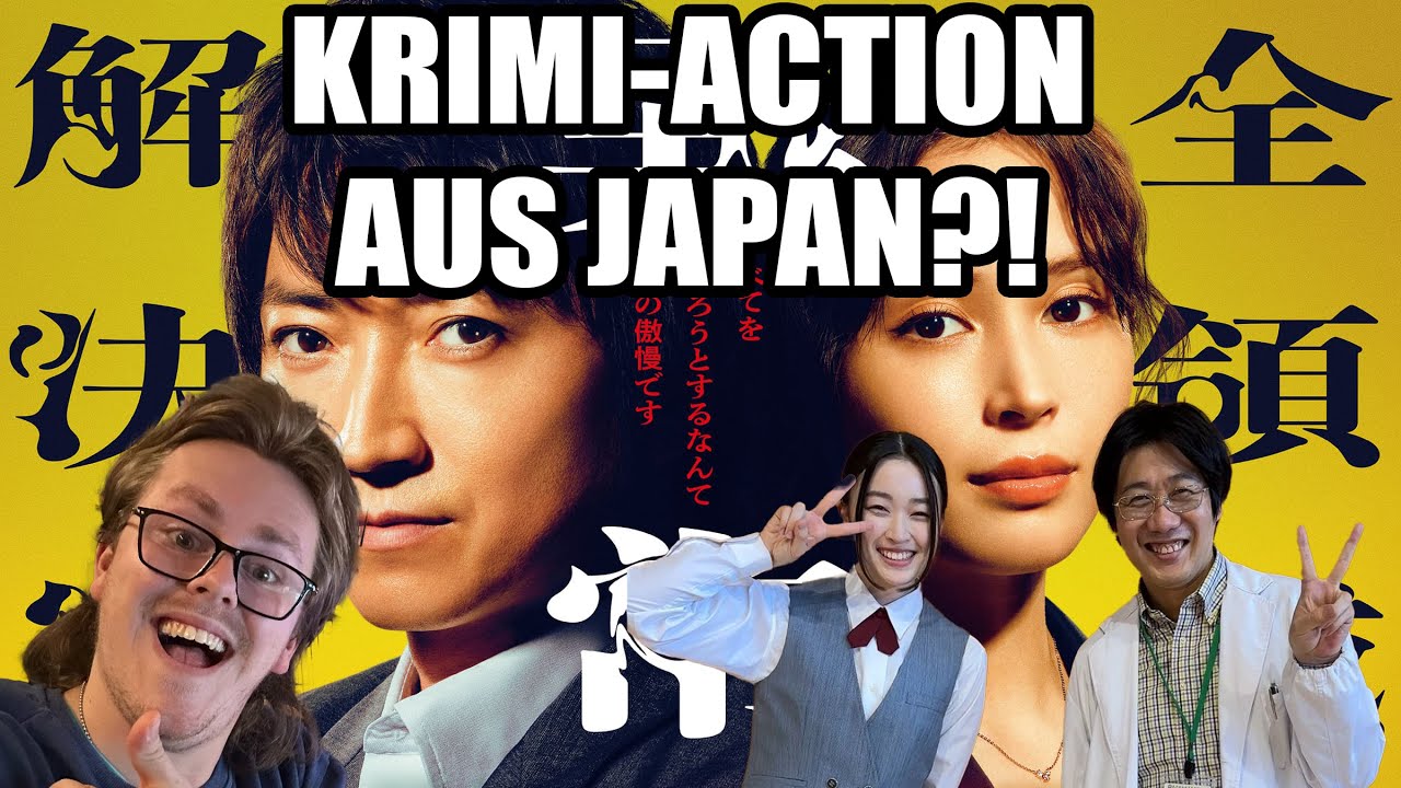 Okkulte KRIMI ACTION aus JAPAN!