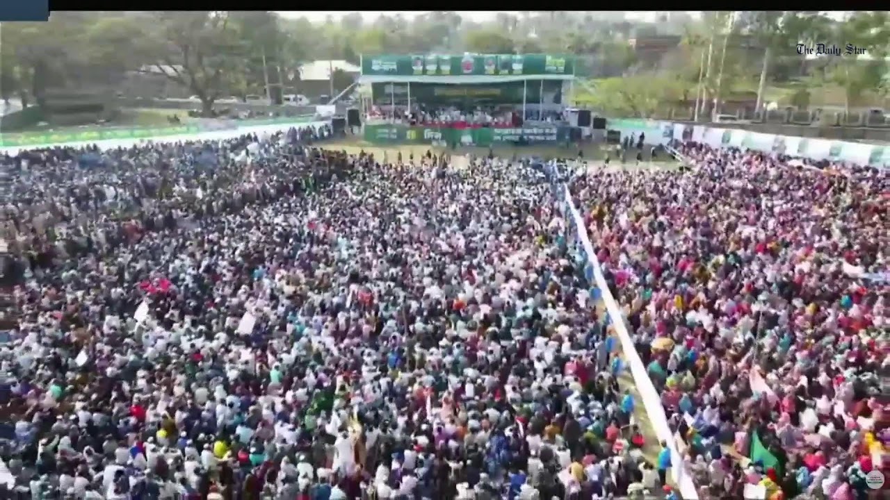 LIVE: জামায়াতের নির্বাচনী জনসভায় কী বলছেন এনসিপি নেত্রী ডা. মাহমুদা মিতু