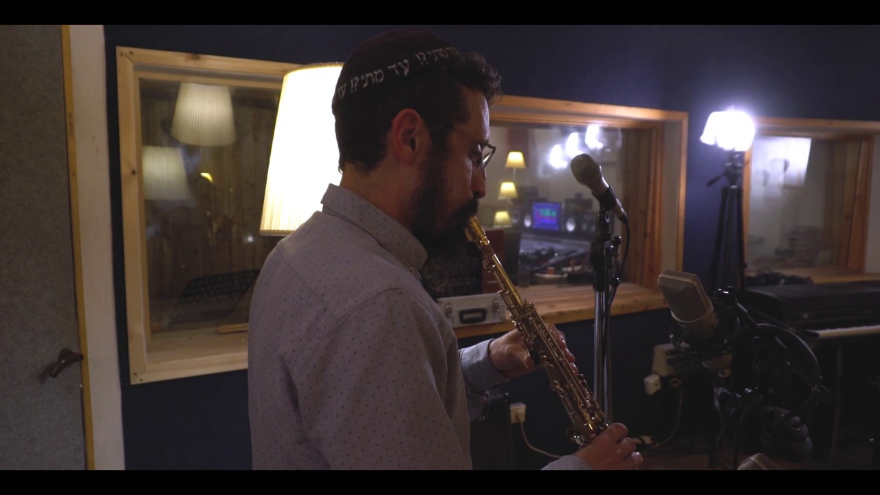 SHALOSH & Daniel Zamir // Jerusalem State Of Mind