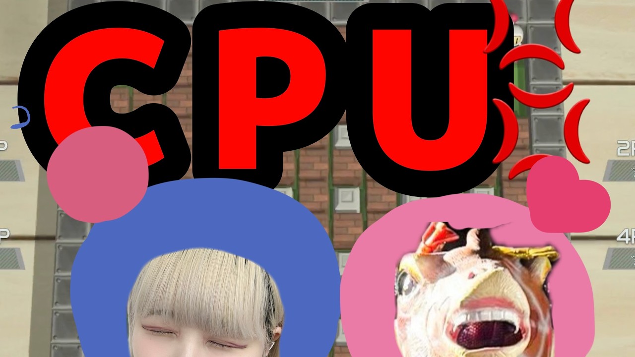 【スーパーボンバーマン】CPU「よわい」に勝ちたい、勝ちたすぎる【グリサユちゃんず】