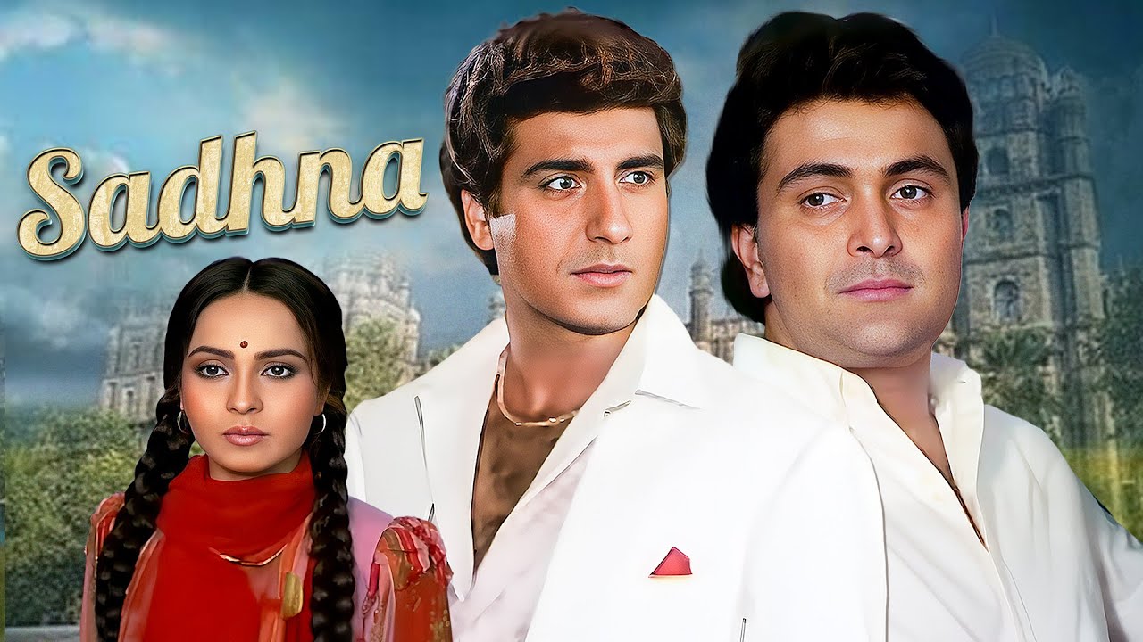Sadhana (1993) Full Hindi Movie | Rishi Kapoor, Raj Babbar, Meenakshi Seshadri | Superhit 90s Drama