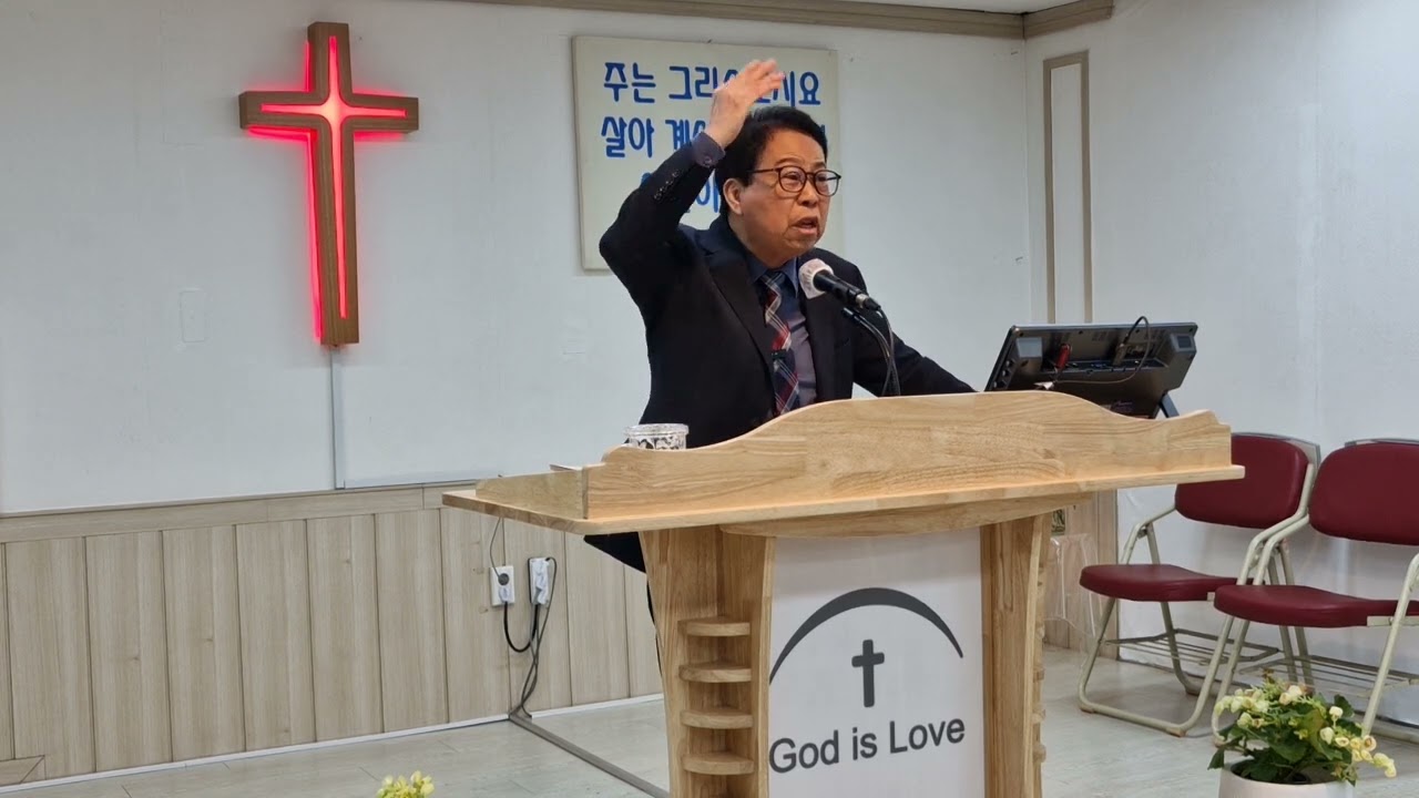 2026년 3월 14일